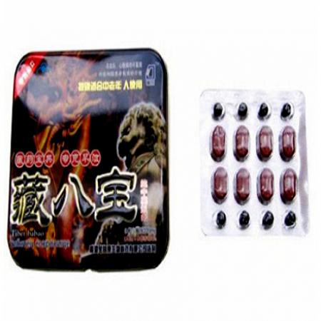 Thuốc cường dương nam thảo dược TIBET BABAO rồng nâu giá rẻ