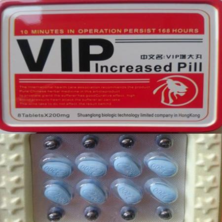 Thuốc cương dương nam VIP 200mg cao cấp
